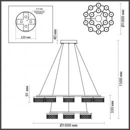 Odeon light 5032/96L L-VISION ODL24 447 античн.бронза/металл/акрил Люстра LED 96W 4000K 6333лм FIVRE  - 2 купить